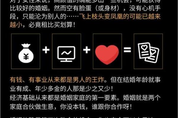 2023年9月命运分析：如何把握机会，翻开新篇章？