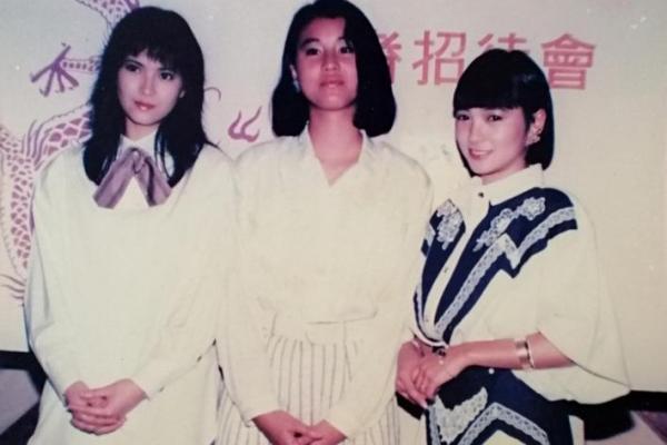 1963年出生的命女：命运之路的探索与成长