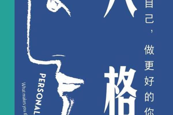 42岁丧偶，命运的转折：如何重塑人生与希望