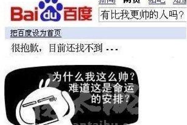 为何我与赌博无缘：命运的安排与自我救赎