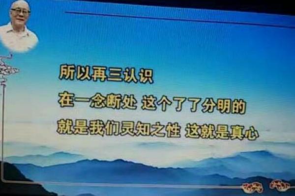 富豪命短的背后原因与人生启示探讨