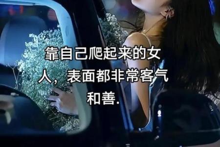 过了40岁，人生的精彩与挑战：探索命运的转折点