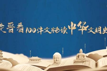 1959年11月：创新与变革的月度传奇，在科技、文化与社会交融的舞台上绽放光彩