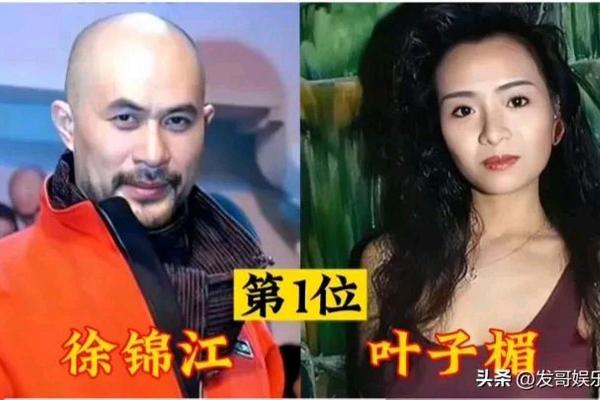 揭秘：生男孩的女人命运怎样，背后隐藏什么深意？