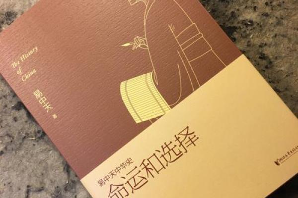 可嫁给军人的命，是怎样的命运与选择？