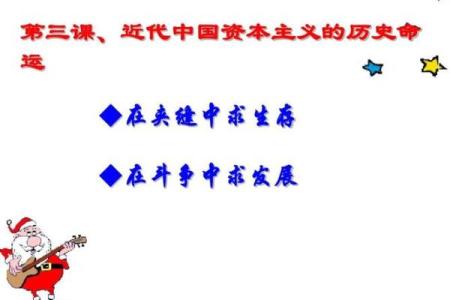 1962年农历的命运与人生启示：从历史中探寻智慧