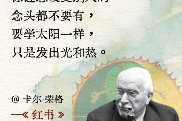 揭示命理真相：谁是最准的命理师？探寻命运的奥秘！