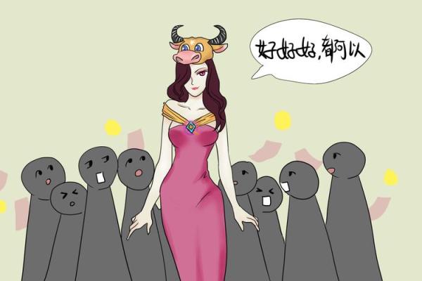 解读女性生肖与命运：看你的生肖如何影响人生轨迹