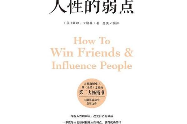 1962年5月，历史的节点与人性的光辉交织的时刻