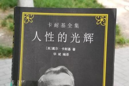 1962年5月，历史的节点与人性的光辉交织的时刻