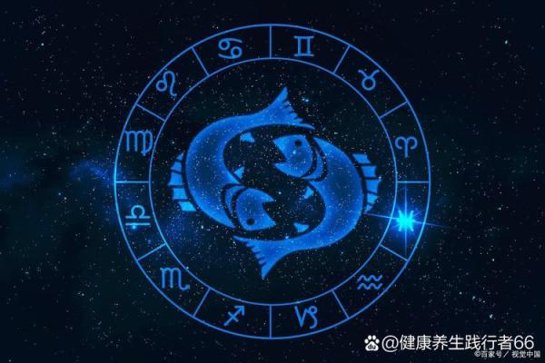 火命归于南面：探寻五行之中的生命能量与自我实现