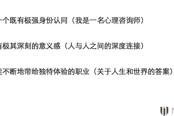 82属狗的人命运解析：性格、职业与人生机遇