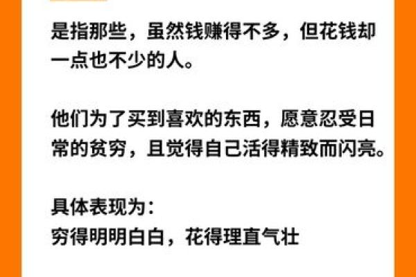 到底是什么让我们活得如此精彩与充实？探寻生命的续命之道