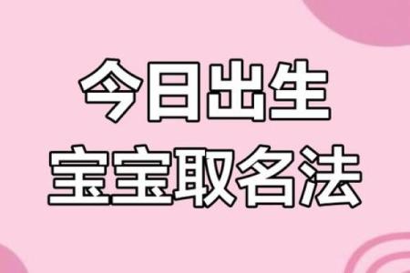 2023年是水命年，探讨水的象征意义与人生启示