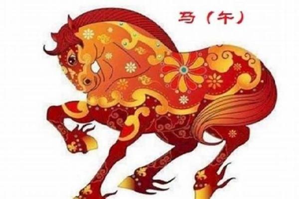 1993年太岁生肖解析：揭开命运之谜的序幕