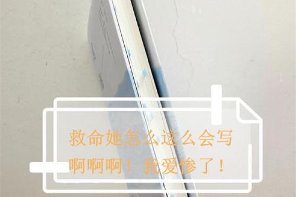 46岁去世究竟意味着什么？生命的轮回与命运的交织