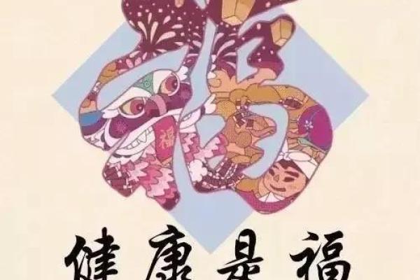 金命人士适合哪些颜色手机？深度解析与推荐！