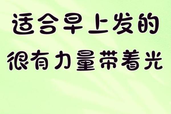 命由自作，自我掌控人生的七个关键