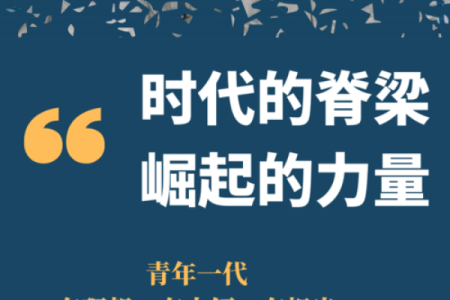 1990年：回望一个改变生活的时代，中文书写的崛起与它的魅力