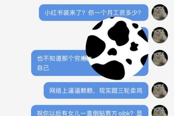 彩礼100万：这笔费用究竟算什么命？