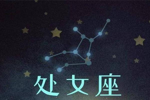 火命者的幸运数字：探寻提升运势的秘密武器