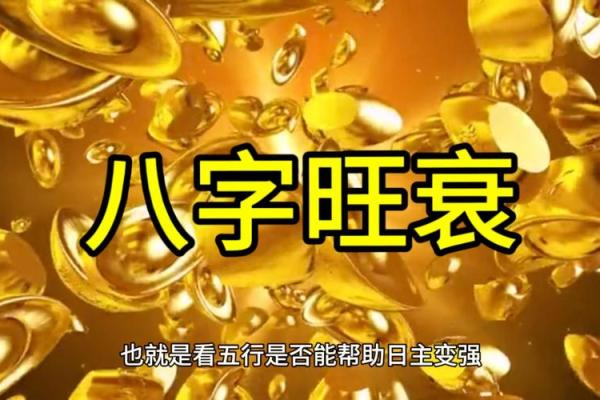 金水命者适合发展的生意类型及建议风水布局