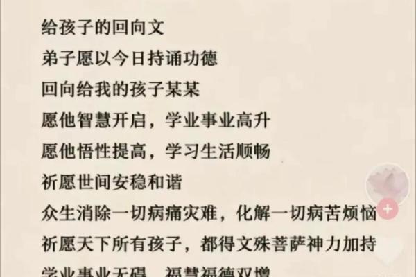 命与缘：探索人生的两个重要组成部分