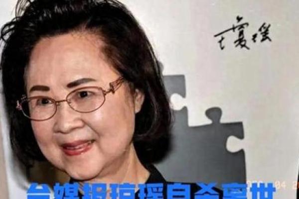 古代嫔妃命短的背后：美丽与权力交织的悲剧