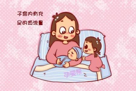 揭秘木命妈妈适合生什么宝宝，助你掌握命理与家庭幸福！