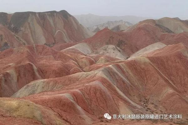 山头火命：如焰般闪耀的艺术之路与适宜风格探索