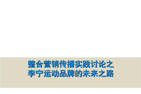 2021牛年男宝宝命理解析：带你了解他们的未来之路