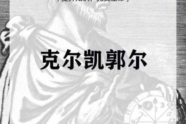 手上没有肉感的命运：解码生活中的细腻变化与人生哲学