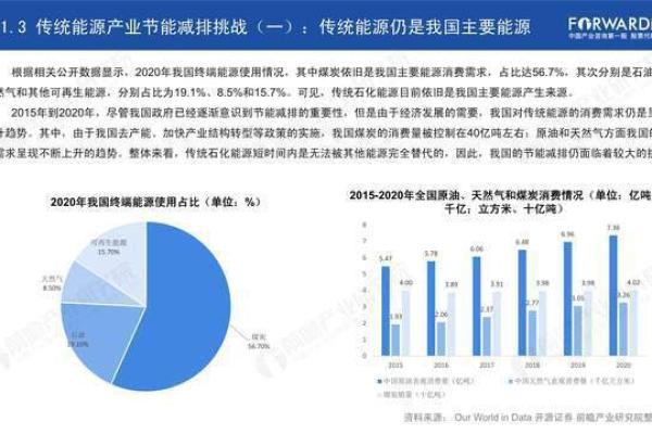 2012年属水命的深刻解读：探寻人生的机遇与挑战