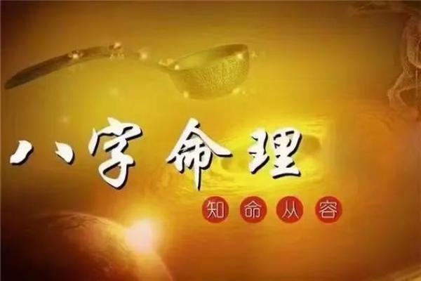 2023年牛宝宝命理解析：十年后他们将如何闪耀人生？