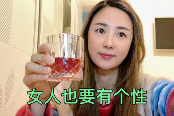 十二星座女性婚后命运揭秘：性格与婚姻的微妙关系