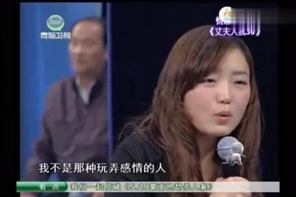 揭开石女命之谜：如何看待与解读这一特殊命理现象