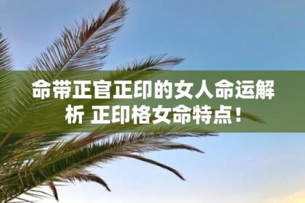 分析女性命运：哪些女人的命运最不好？