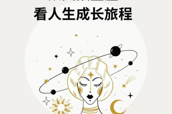 关于性别与命运：男孩与女孩的不同人生旅程