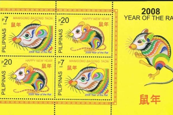 11960鼠年是什么命？带你解密鼠年与马的命运!