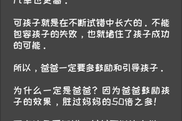 2023年十七岁命运分析：探索年轻人的光辉未来与潜能