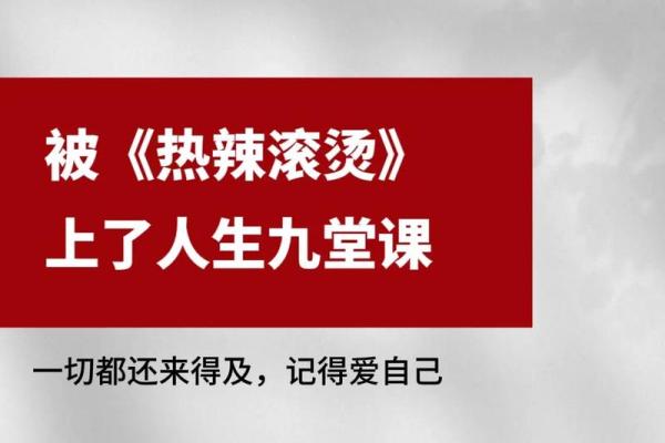 生于何种家庭，这是一种命运的选择？