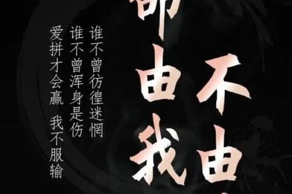 2019年阳历7月出生的孩子命运分析：她们的人生轨迹与机遇之美