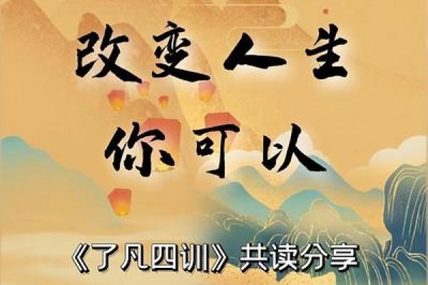 大溪水命：探索你的性格密码与人生体验