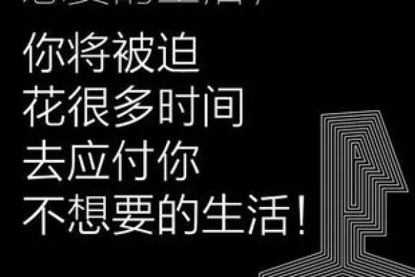 为什么女人没公主命：揭开现代女性的真实生活与梦想