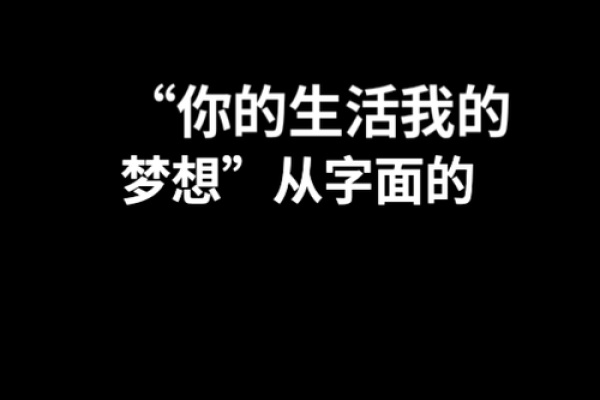 为什么女人没公主命：揭开现代女性的真实生活与梦想