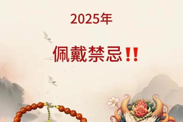 2016年火猴命的吉祥物与佩戴建议，助你运势提升！