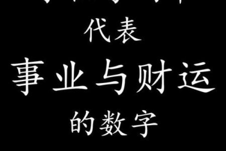 2018年属狗人的命运解析：事业、爱情与财运的全面剖析