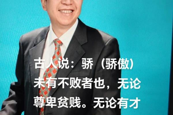 秀才是什么命：探寻中华文化中的智慧与奋斗