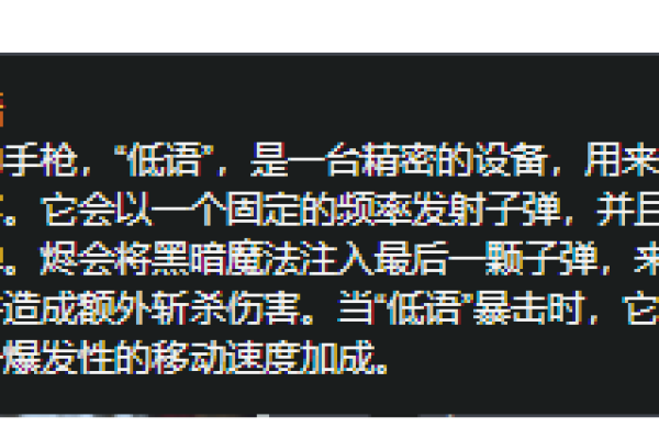 为什么戏命师在游戏中被认为没用？你真的懂吗？