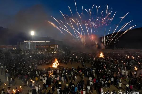 山头火命，理想店名让命运之火绽放光彩